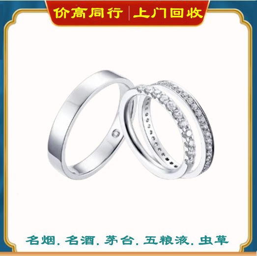 万宁回收钻石多少钱？